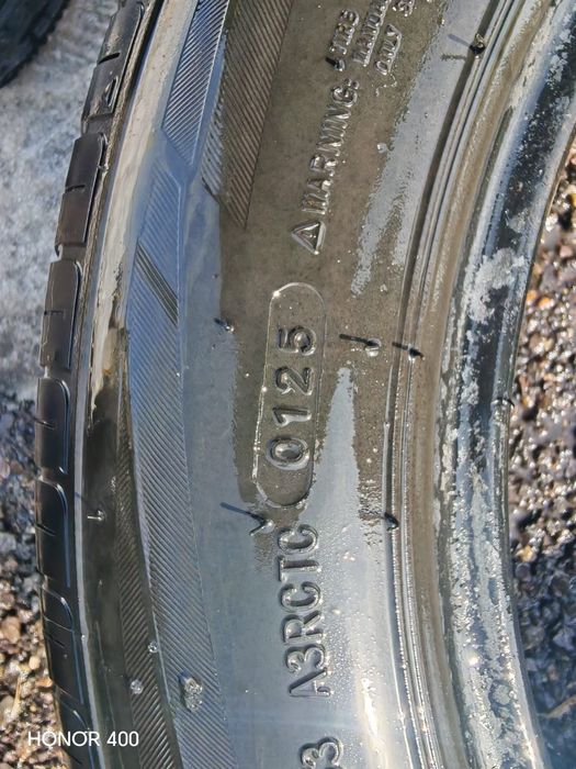 Срочно продам шины