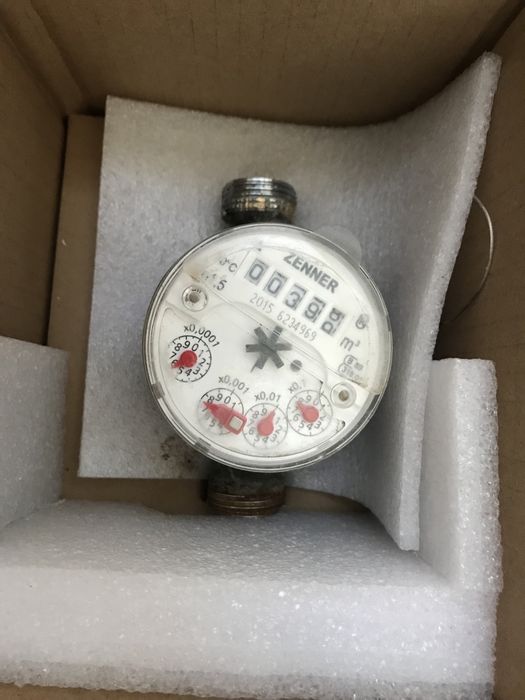 Счетчик воды, су счетчигі