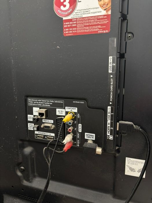 Теледидар LG smart