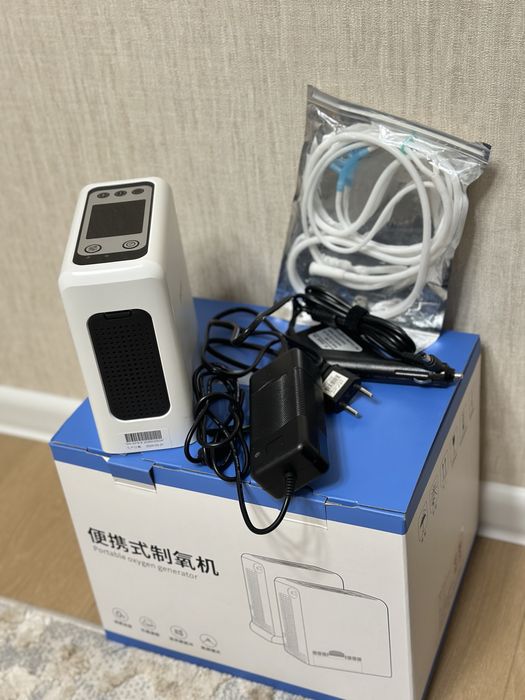 Портативный кислород