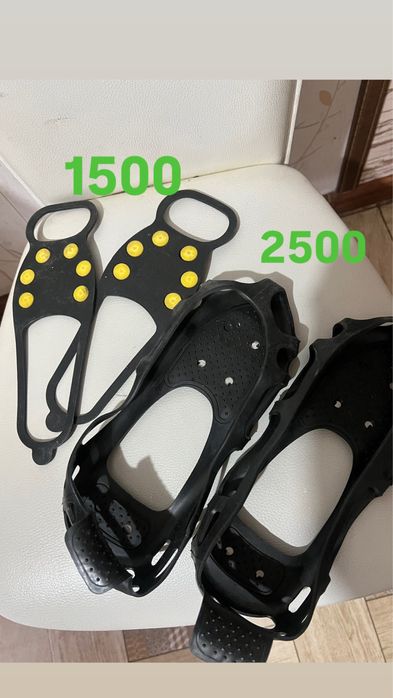 Ледостопы для обуви