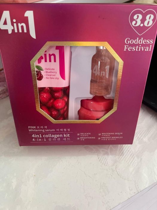 Подарочные наборы разные