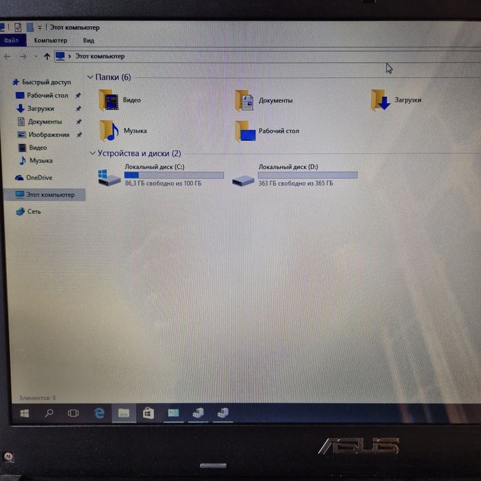 Ноутбук Asus сотилади