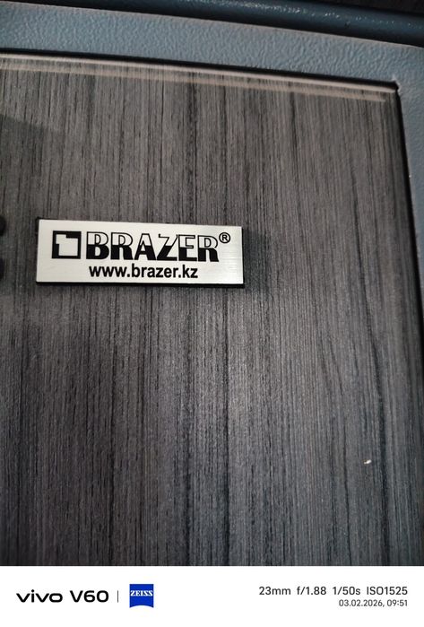 Продам дверь браузер