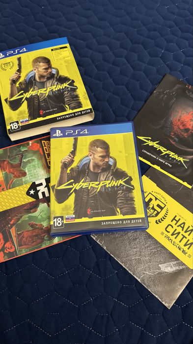 Диски для ps4/5.