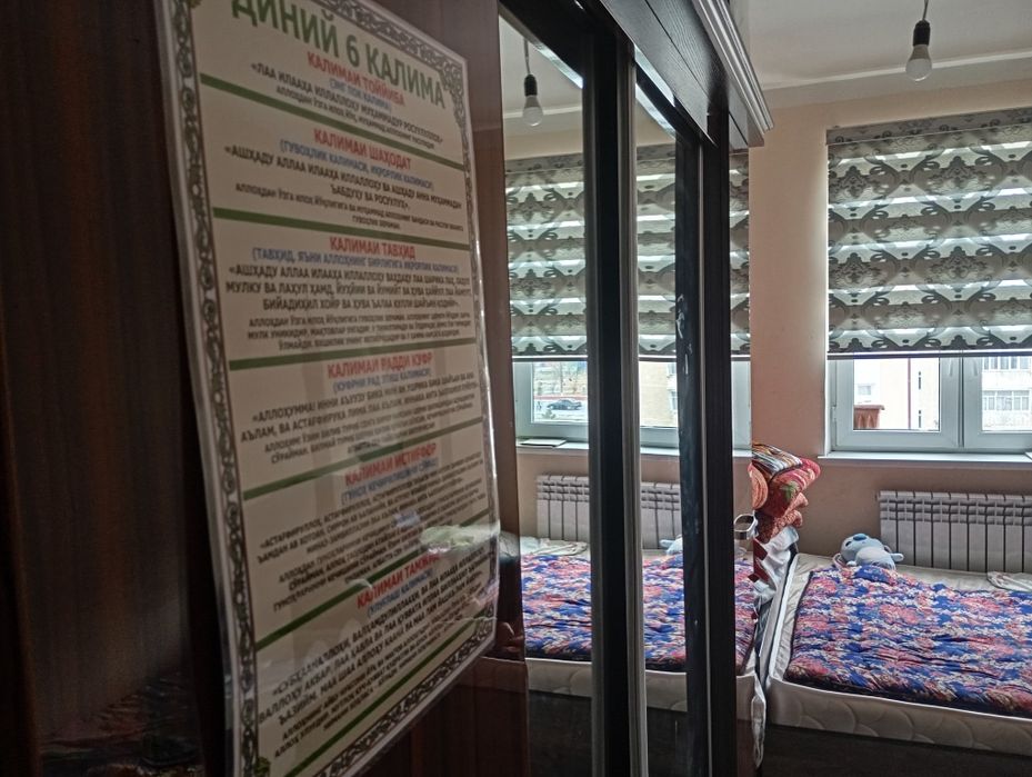 Kvartira zudlik bilan sotiladi Do kanal militseyskiy yangi dom