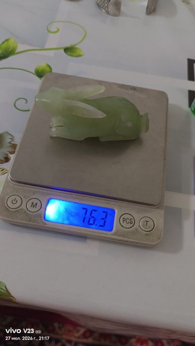 Продам коллекционную лупу
