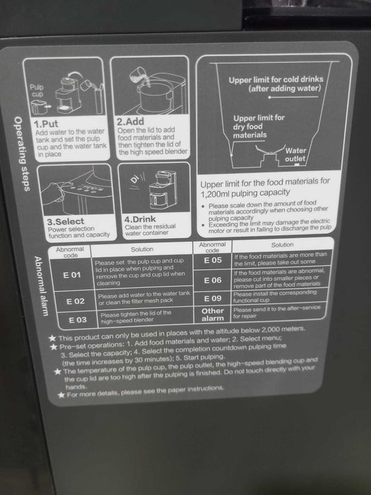 OFERTA Aparat lapte vegetal