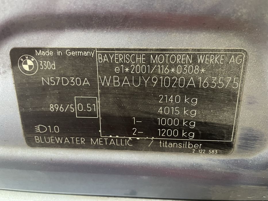 Врата БМВ Е90/ Е91 (vrata bmw e90)