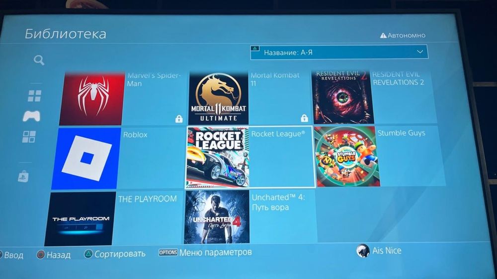 Playstation 4 slim | +2 геймпада | + 12 игр | есть PSN