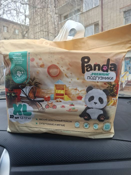 Подгузники  Panda premium