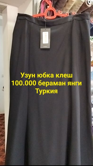 Юбка новый Турция: 100 000 so’m