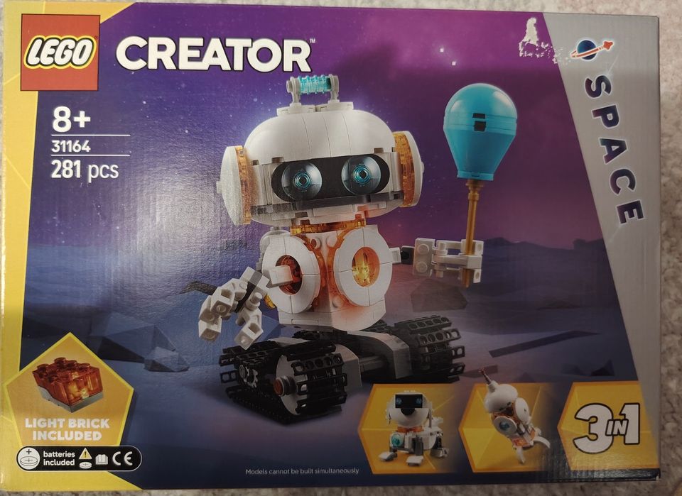 Нови неразпечатани играчки