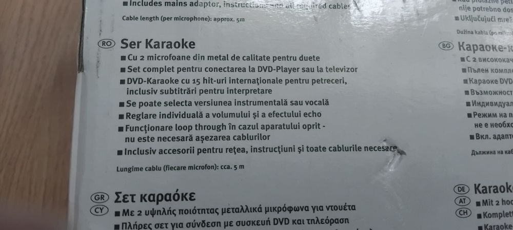 Karaoke set ,nou în cutie
