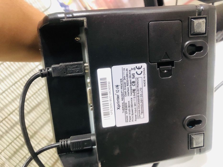 Сканер штрих кодов