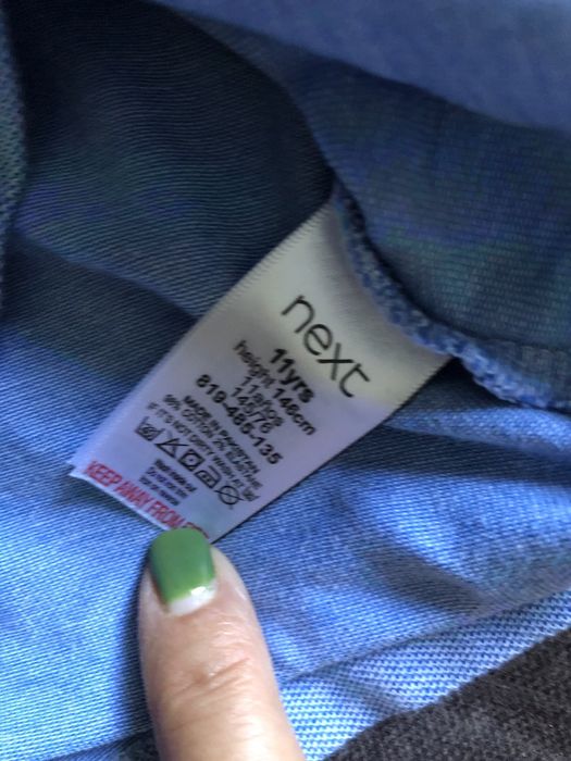 Продавам тениски 11/12 годишно