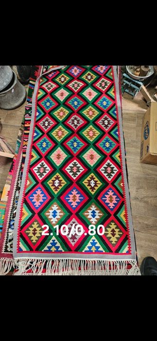 Котленски пътеки и килими