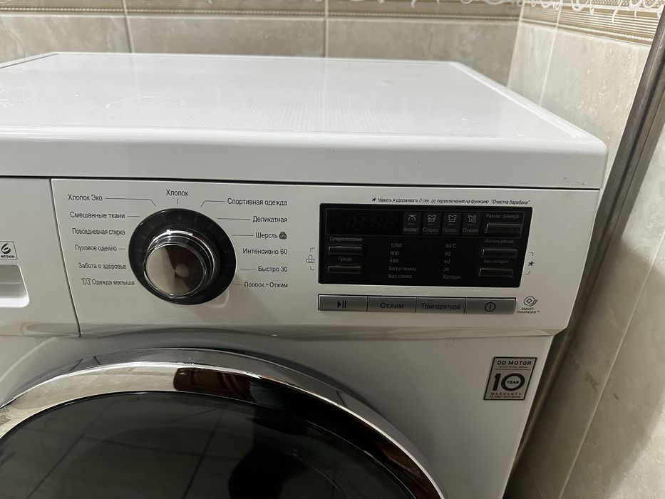 Стиральная машинa LG 6 кг.