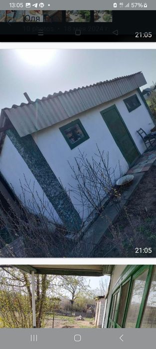 Продам дачу летний вариант.