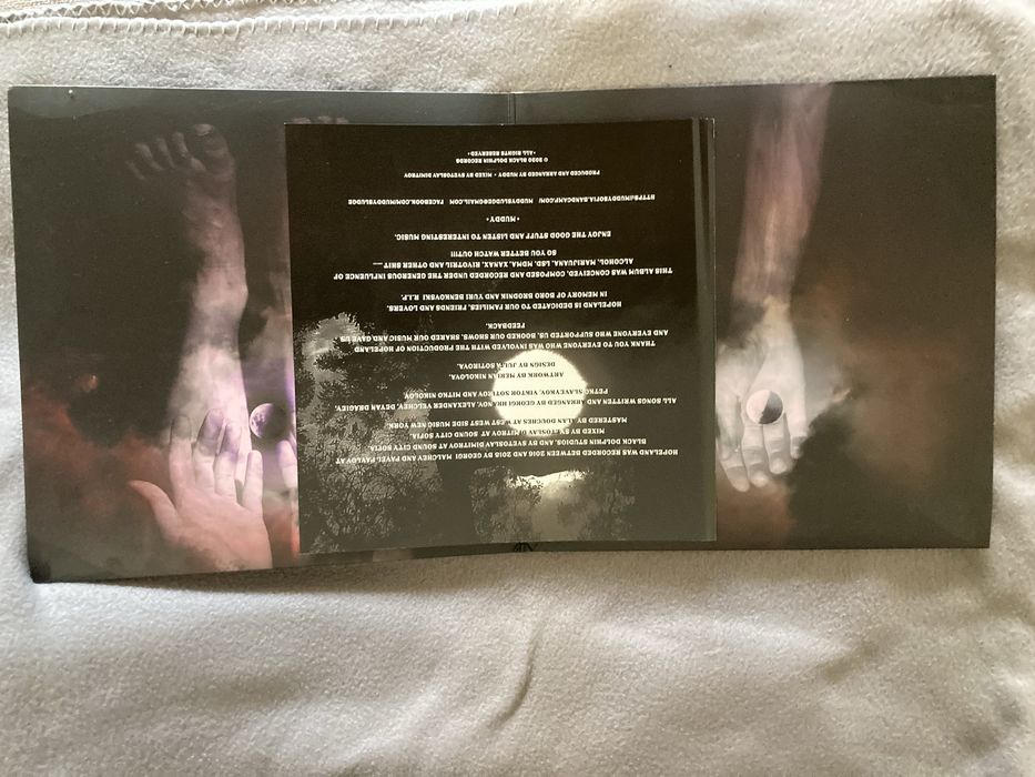 Muddy Hopeland грамофонни плочи