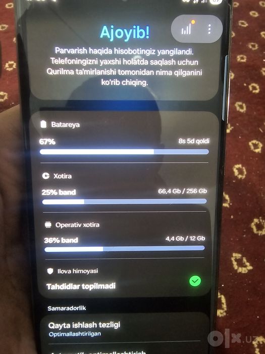 Samsung S22 Ultra