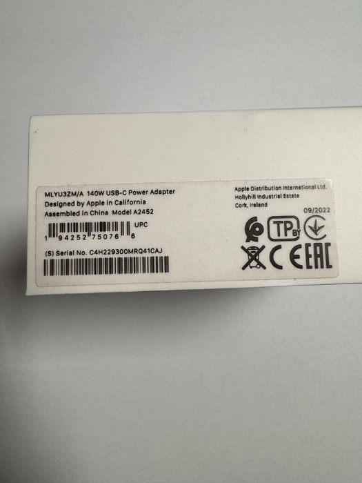 Adaptor de priza Apple 140w