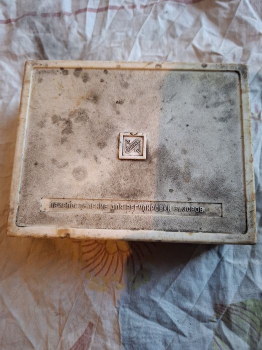 Приспособление для регулировки зазоров