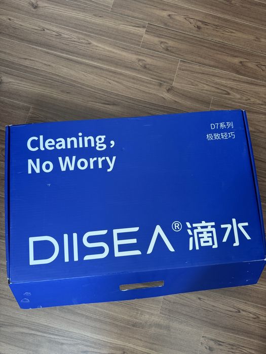 Продам моющий пылесос diisea