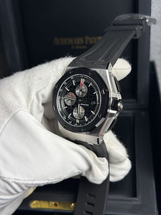 Audemars Piguet