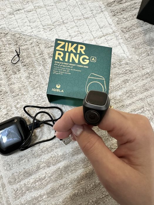 Тасбих zikr ring Оригинал