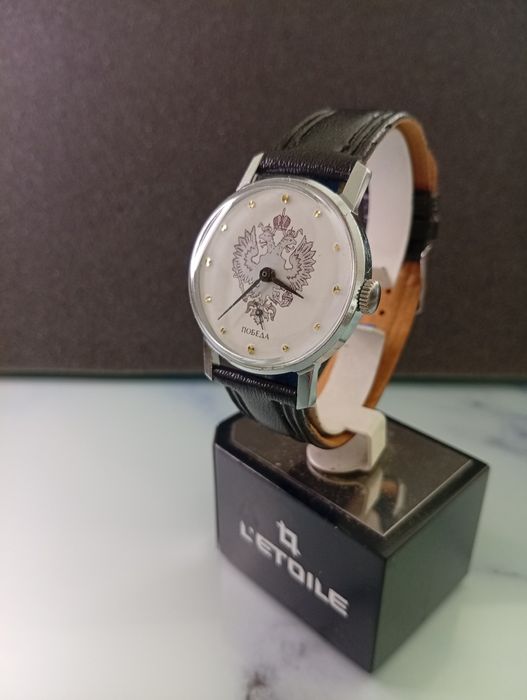 Руски ръчни механични часовници   ПОБЕДА