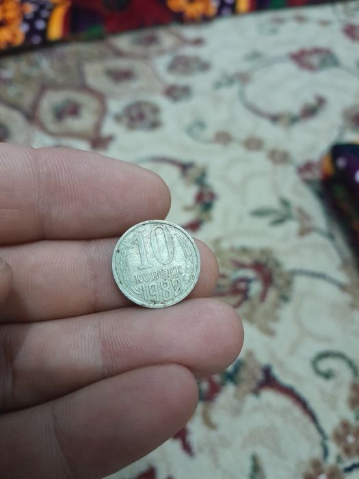 CCCR.Тинлары сатылады