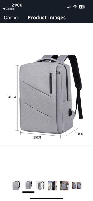 Раница с отделение за