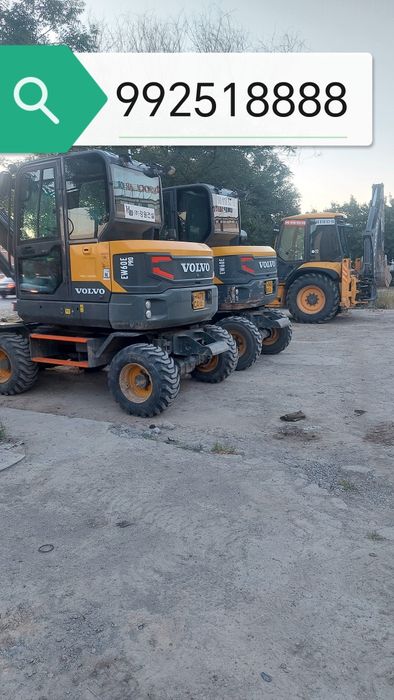 УСЛУГИ Экскаватор  24\7 хазматд