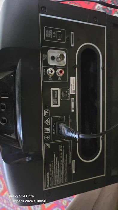 Продаётся музыкальный центр