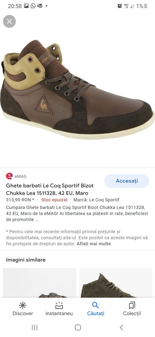 Le coq sportif bizot sale