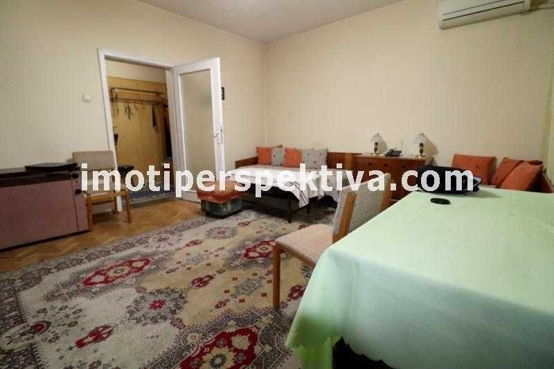 Продава се Тристаен апартамент в Пловдив, Кючук Париж - 83 кв.м за 1205 €/кв.м - Снимка #1