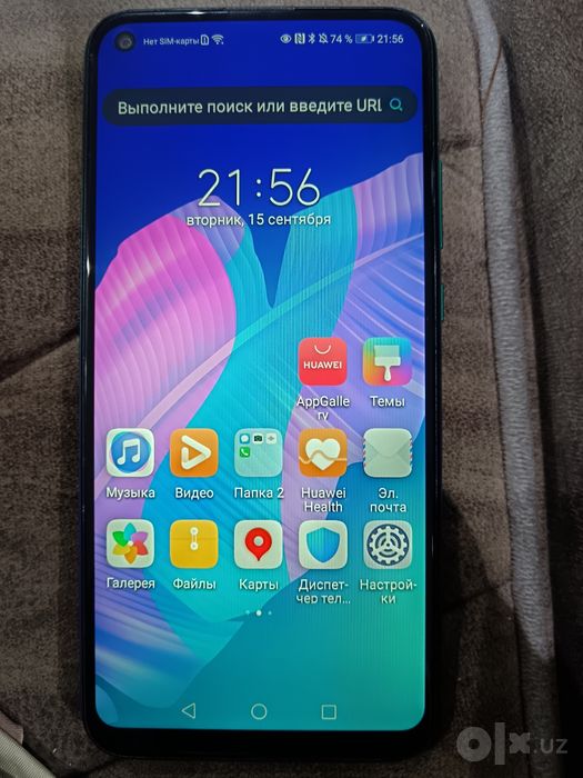 Продам телефон Huawei P40 lite E