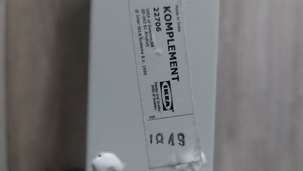 Икеа Комплимент  для шкафа Пакс