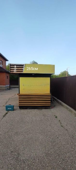 Продам ларек киоск