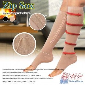 Гольфы от варикоза Zip Sox, носки от варикоза зип сокс, Оригинал