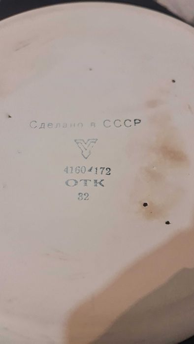 Кастрюли эмалированные, формы для холодца, СССР