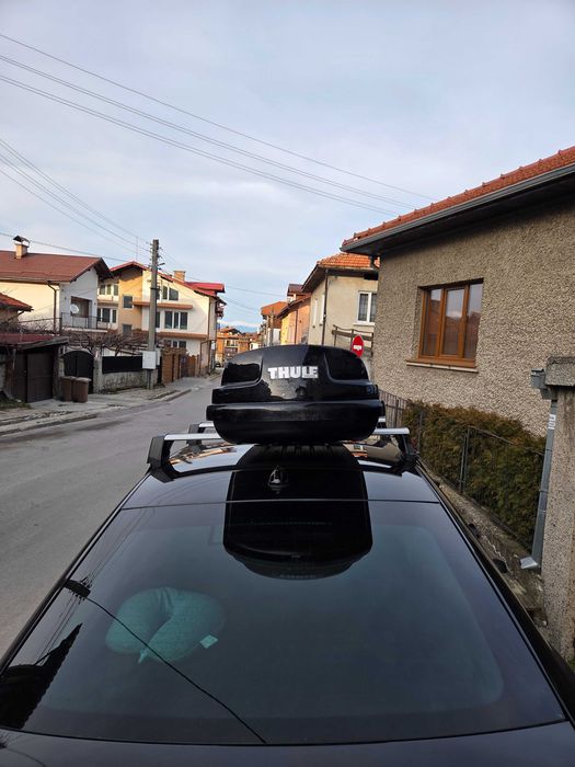Thule Atlantis 600