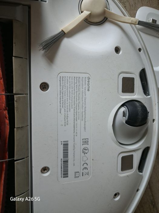 Dreame D9 Max (модел: RLD33GA).