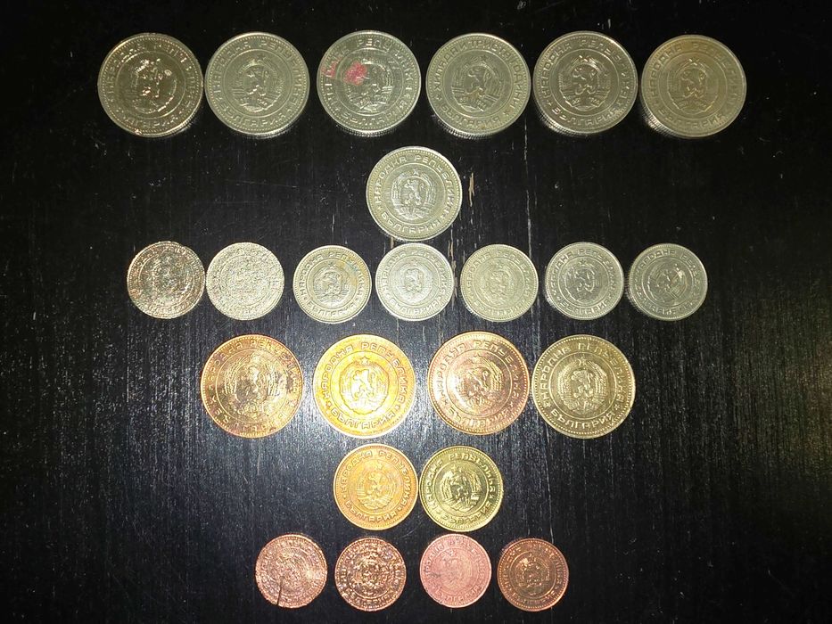 Продавам лот от 24бр. български монети