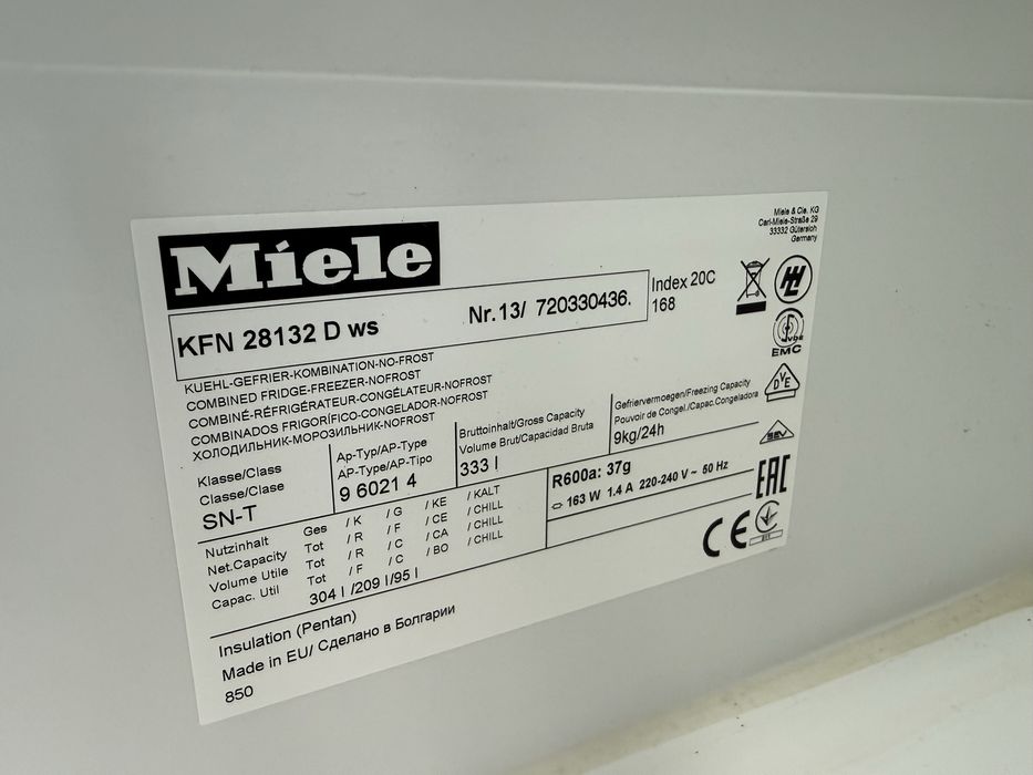 Хладилник и Фризер MIELE A++
