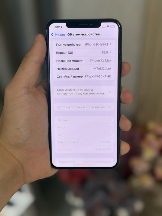 Iphone Xs Max 512gb 78%