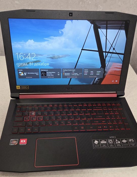 Acer Nitro 5 AN515-42-R16H