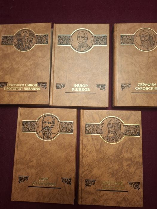 Книги для ищущих.