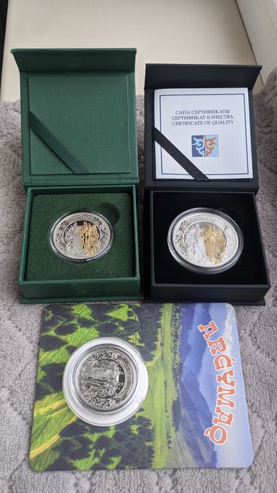 Коллекционные Монеты